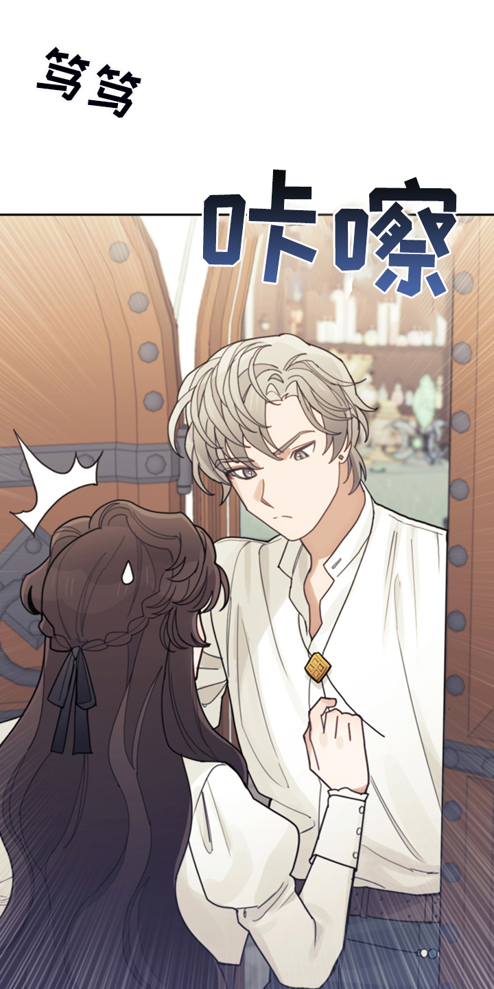 第63章：怎么舍得1