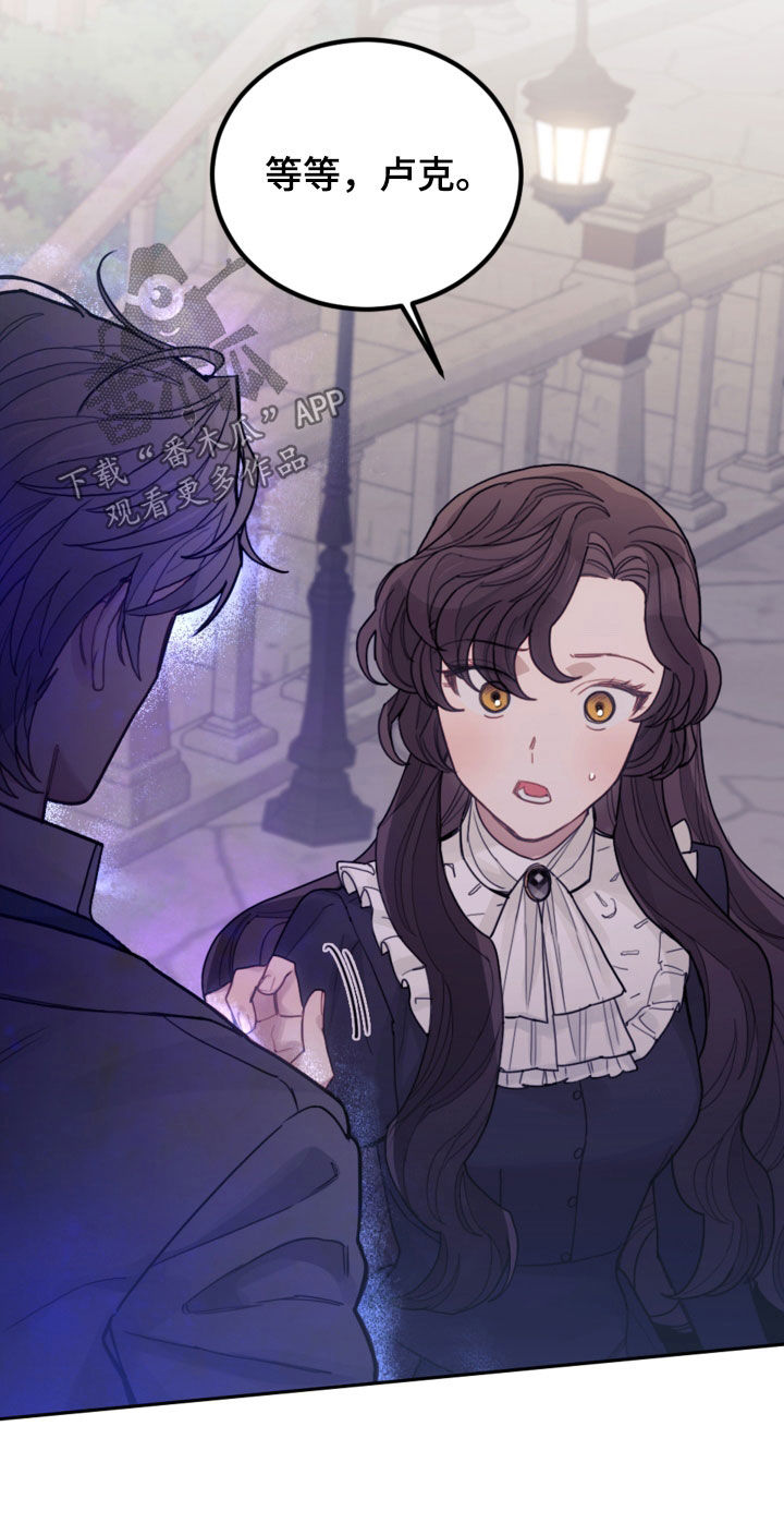 第76章：【第二季】没见过1