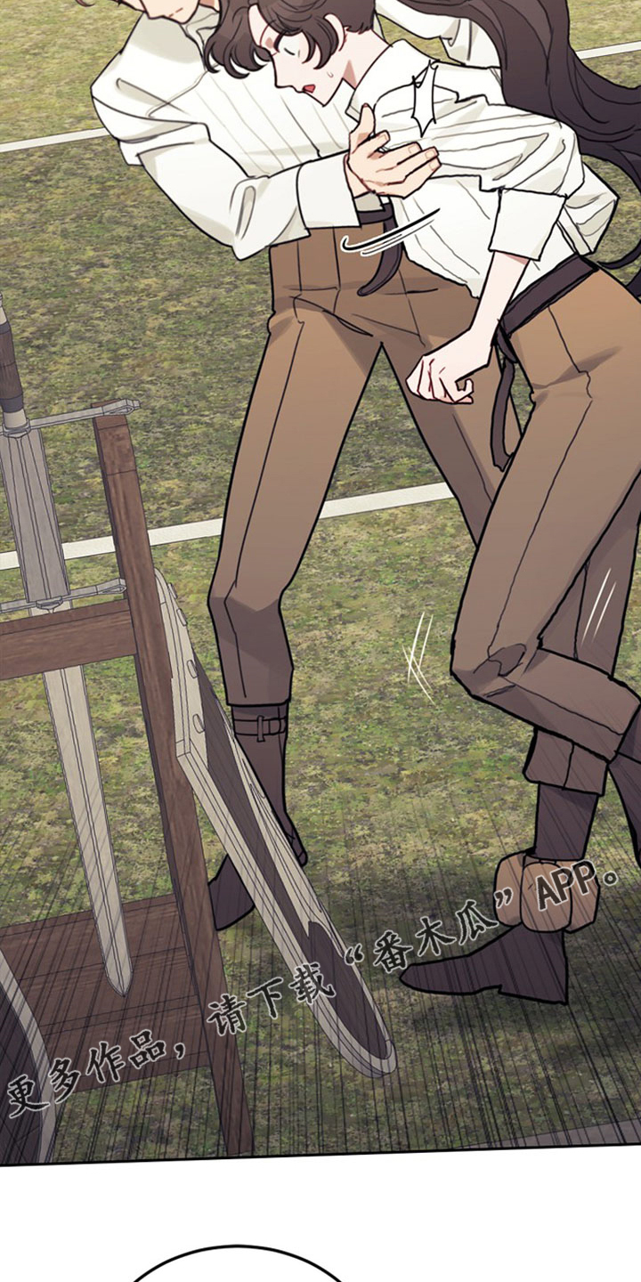 第40章：人怕出名猪怕壮2