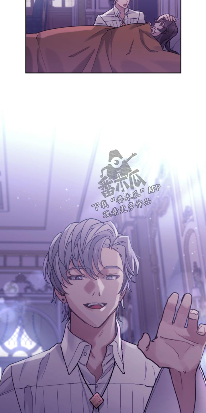 第94章：【第二季】示威1