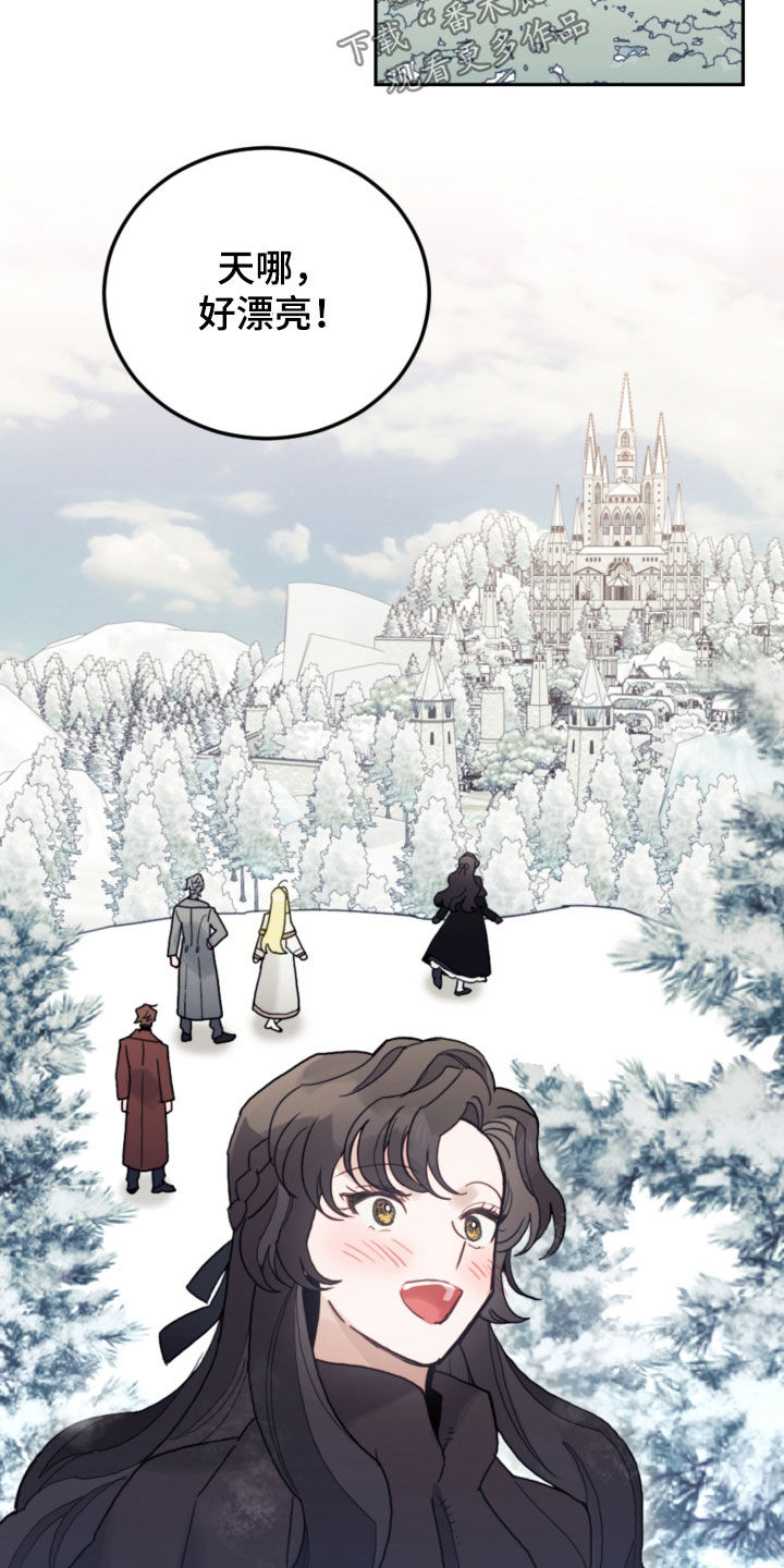 第78章：【第二季】真心的2