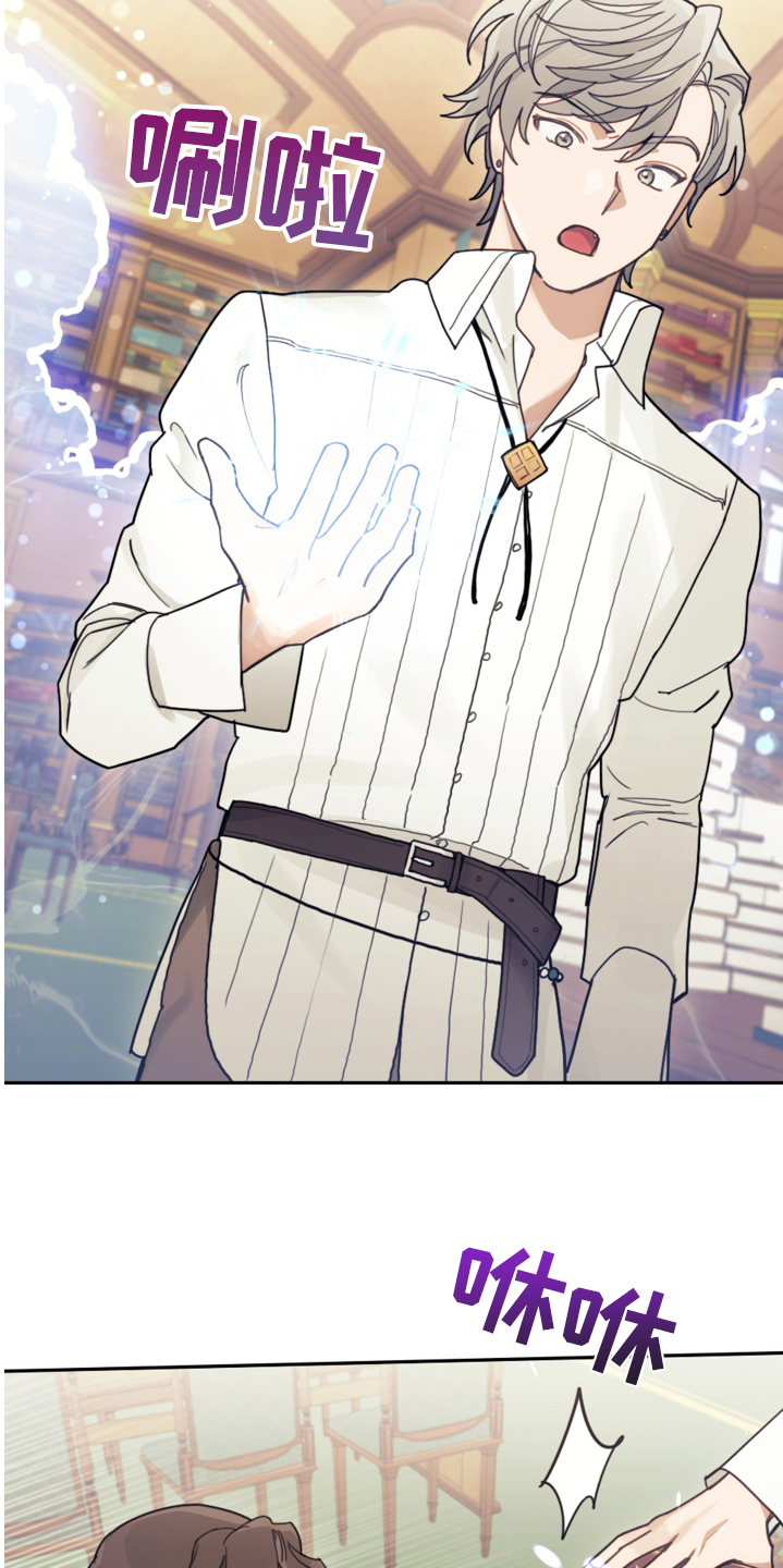 第47章：你什么时候学会的0