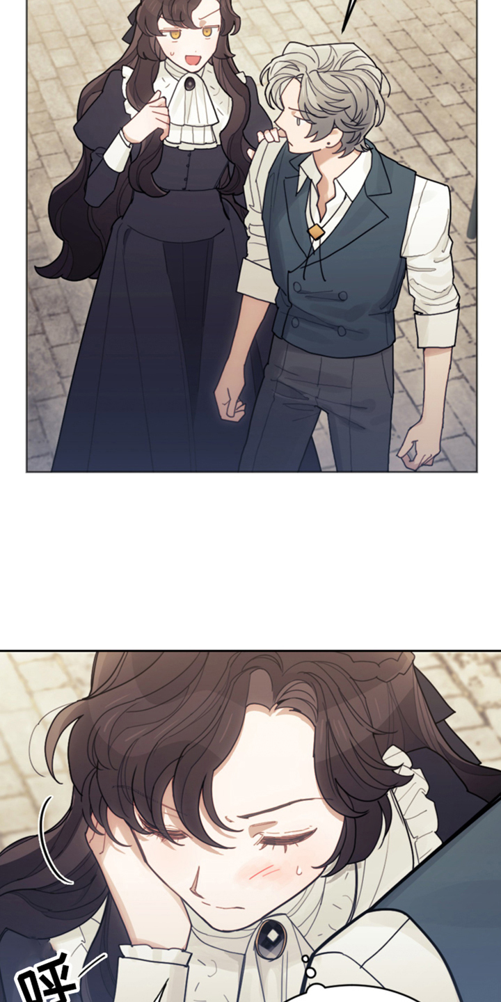 第71章：直面感情1