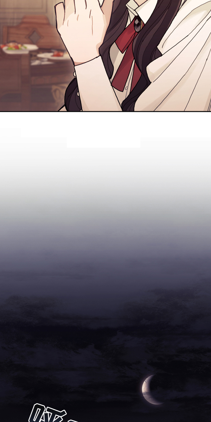 第57章：去魔塔实习2