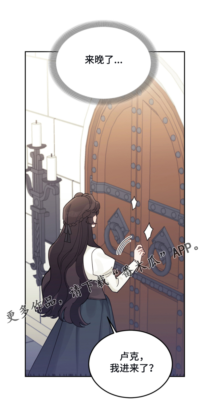 第63章：怎么舍得0