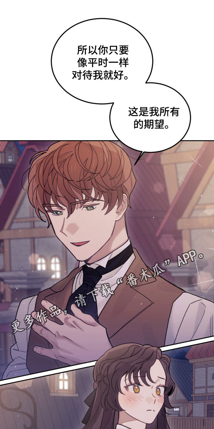 第76章：【第二季】没见过0