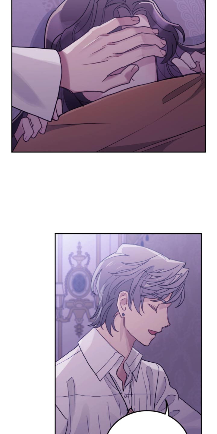 第94章：【第二季】示威4