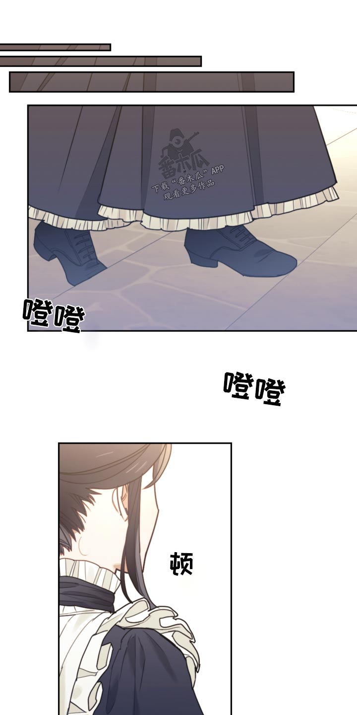 第98章：【第二季】抓住弱点4