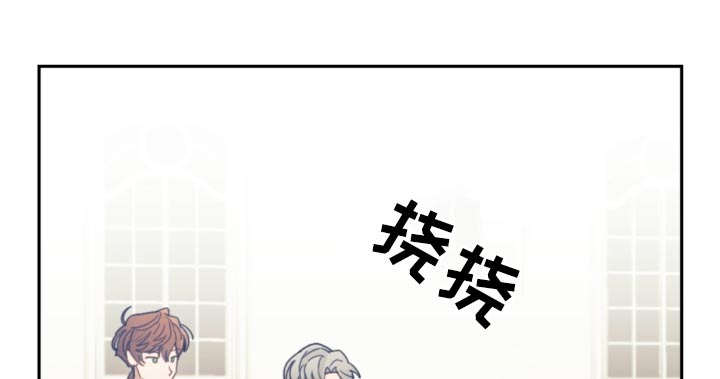 第105章：【第二季】闪躲0