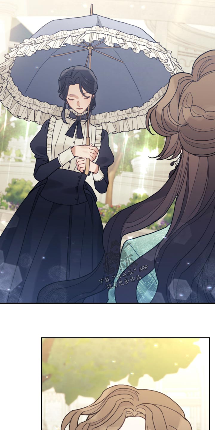 第99章：【第二季】散步3