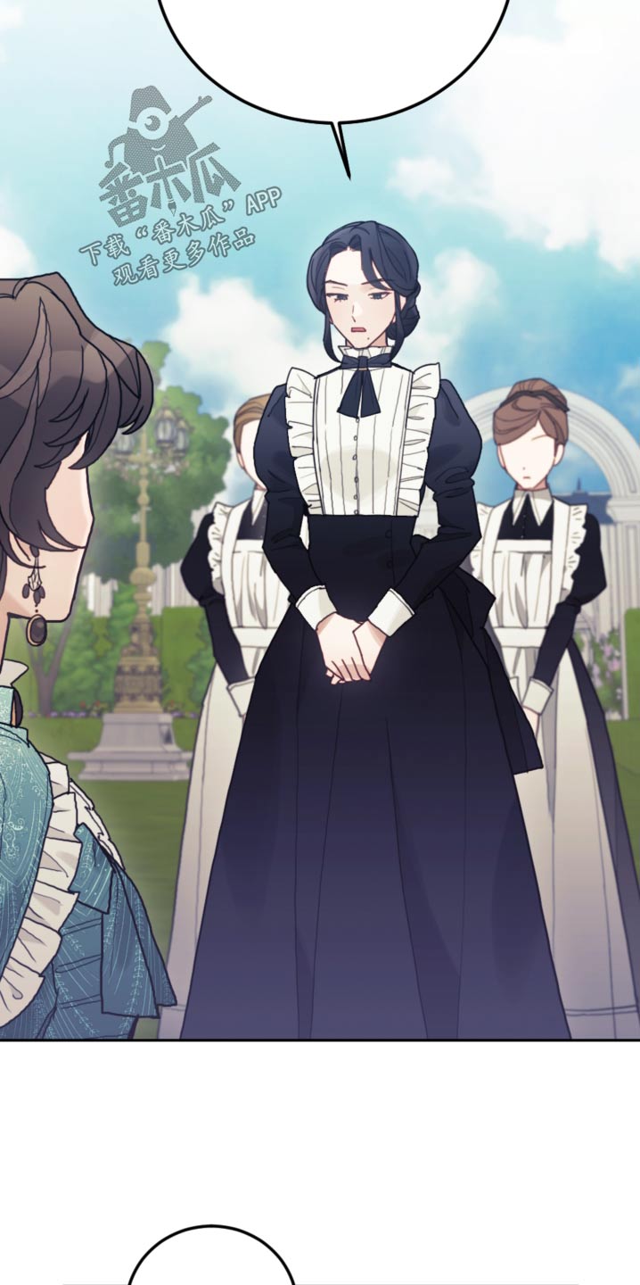 第90章：【第二季】信件4