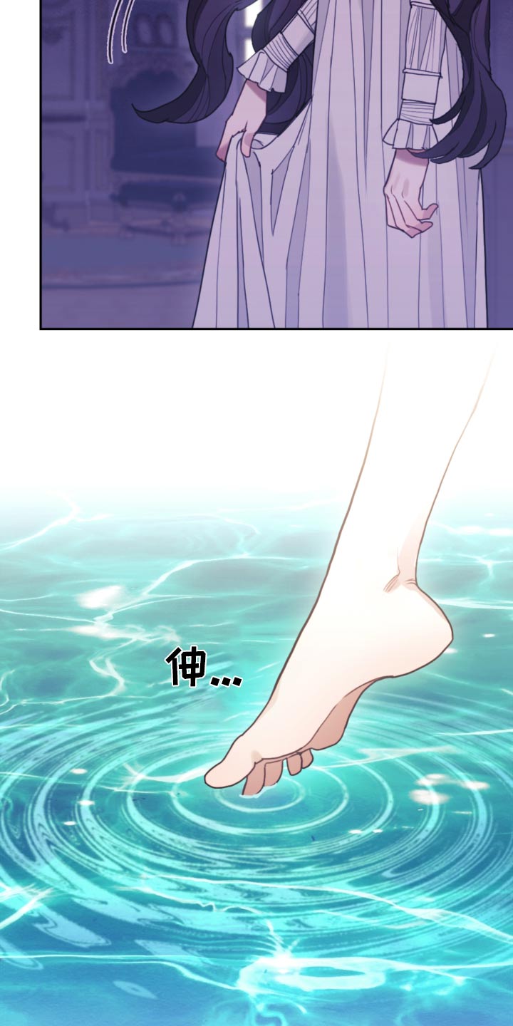 第92章：【第二季】你怎么在这里2