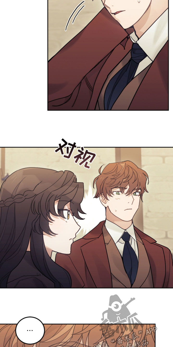 第78章：【第二季】真心的3