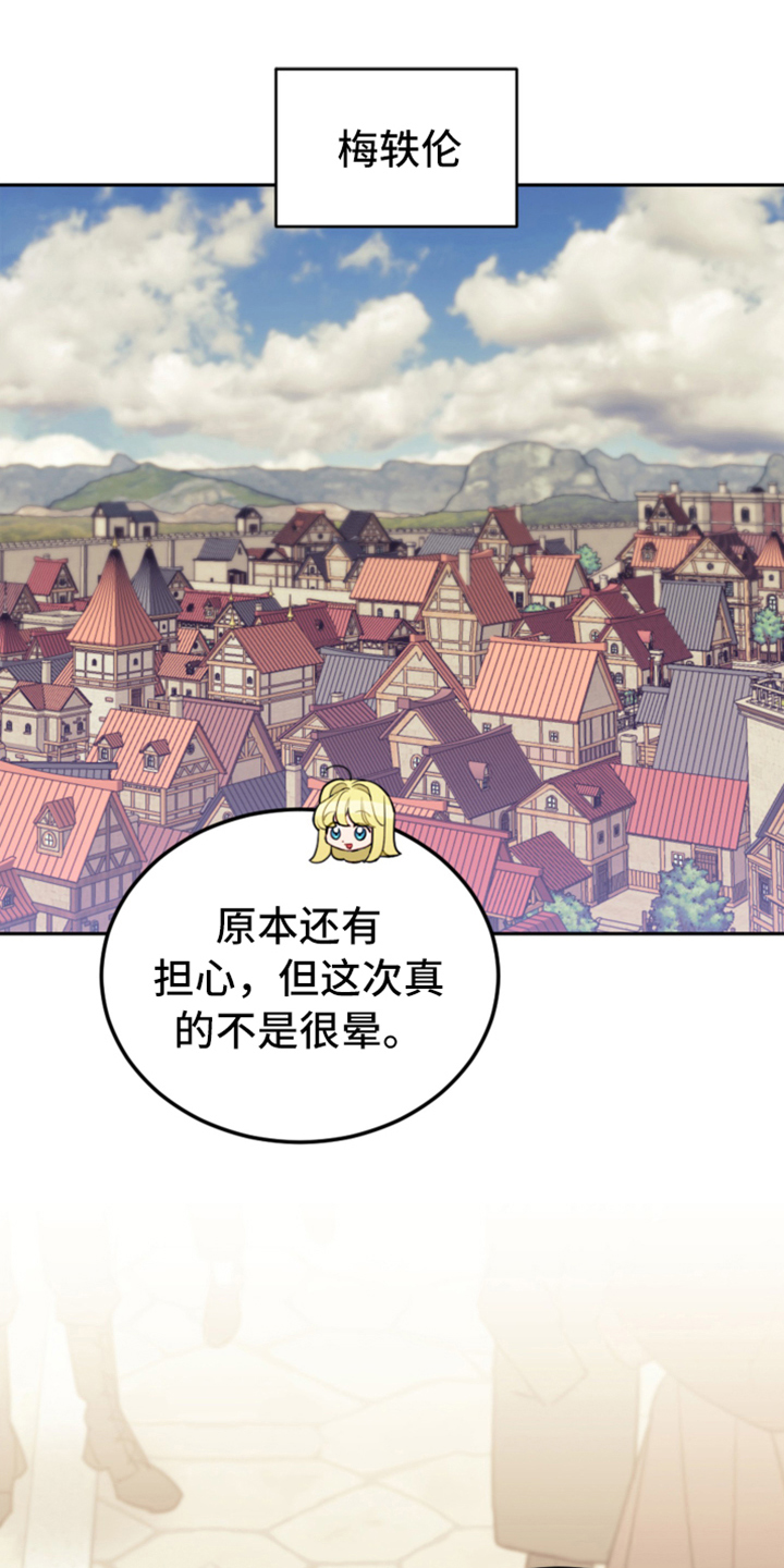 第71章：直面感情0