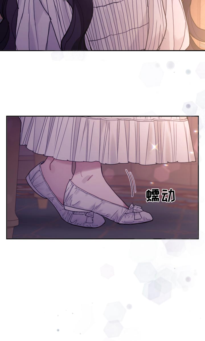 第98章：【第二季】抓住弱点3