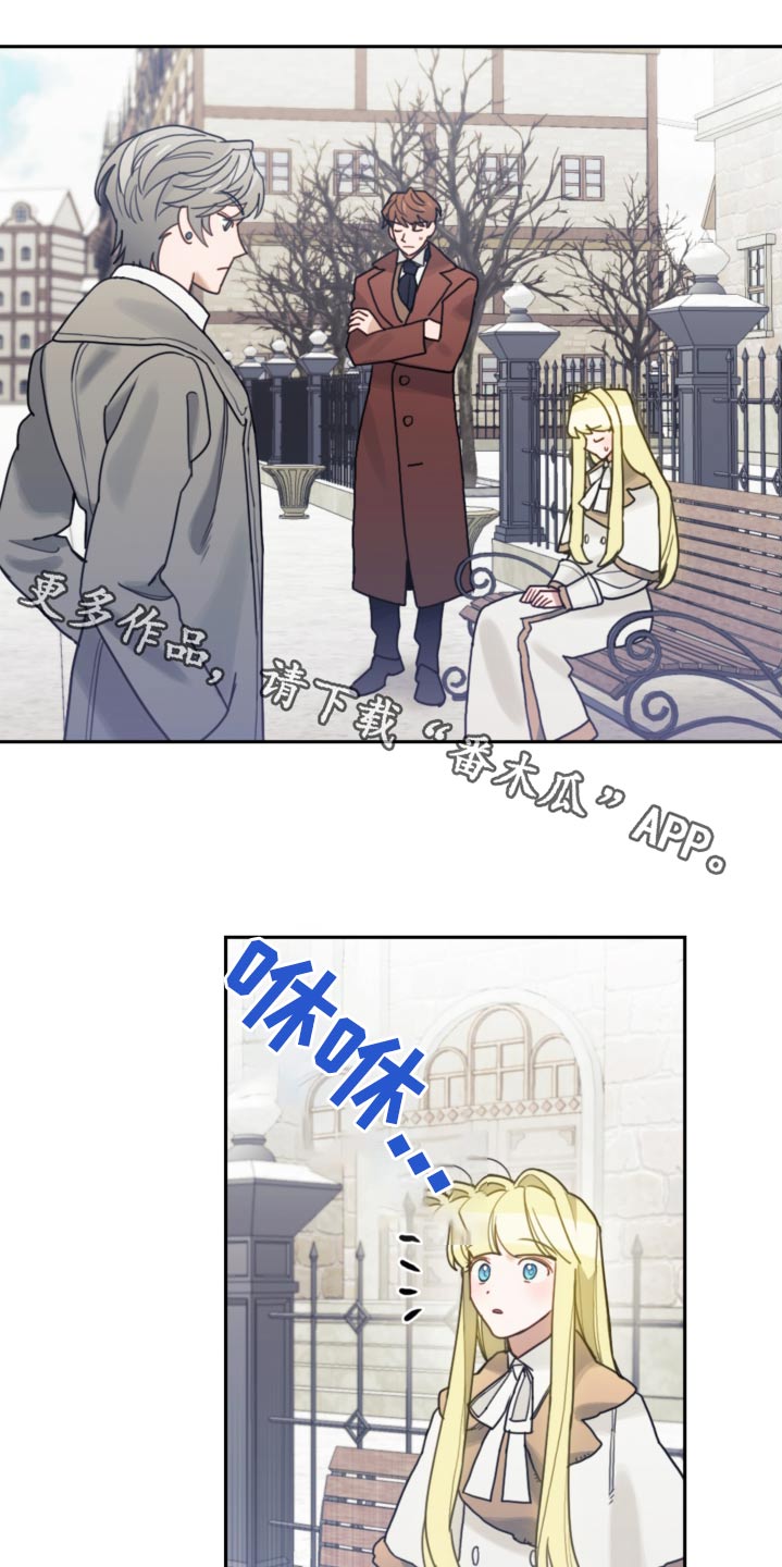 第111章：【第二季】比赛0