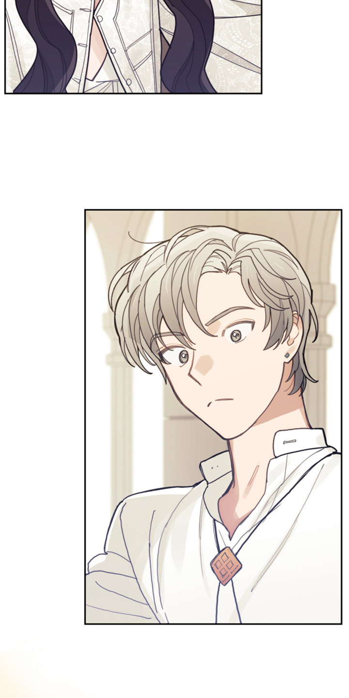 第61章：这才是假期4