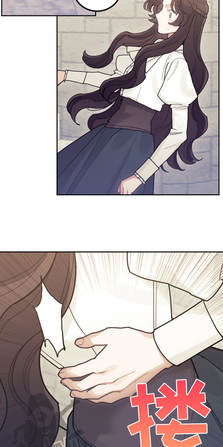 第62章：迟到了3