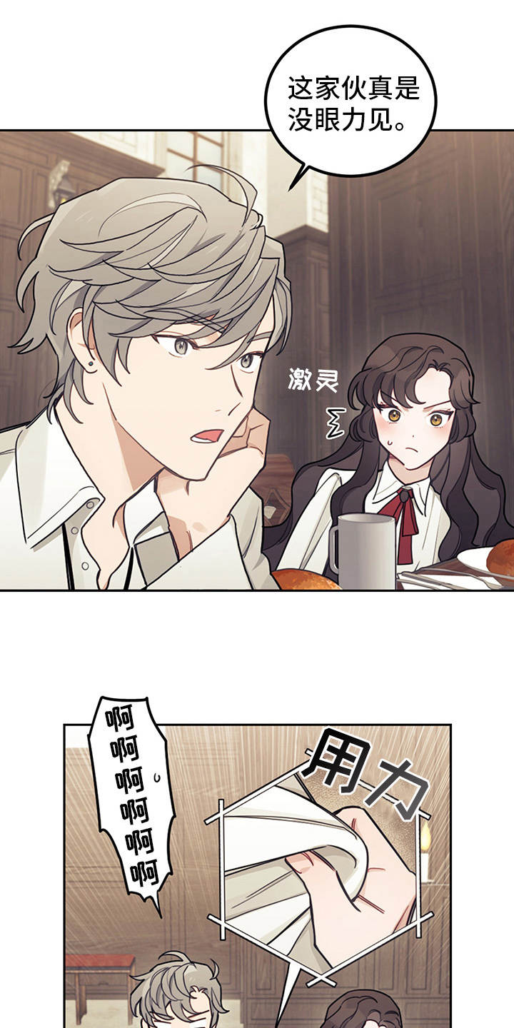 第23章：舞蹈练习0