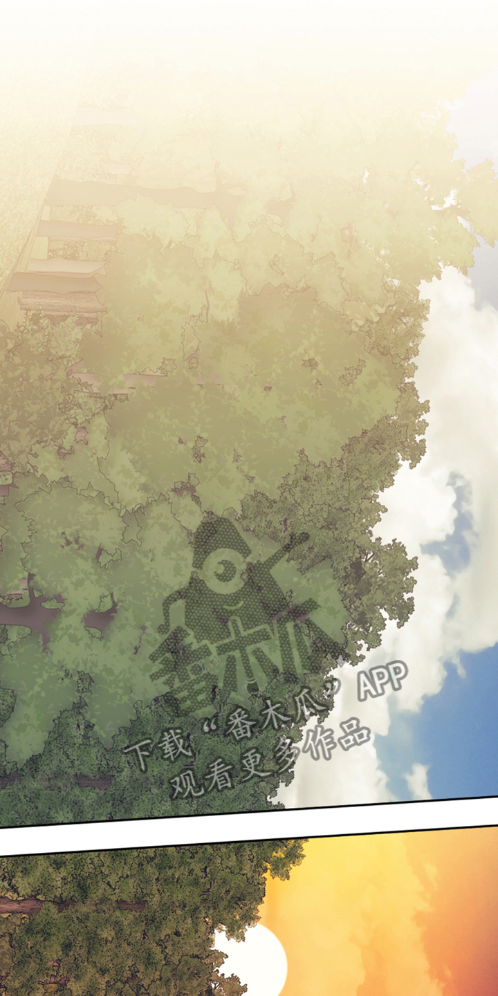 第68章：我请客4