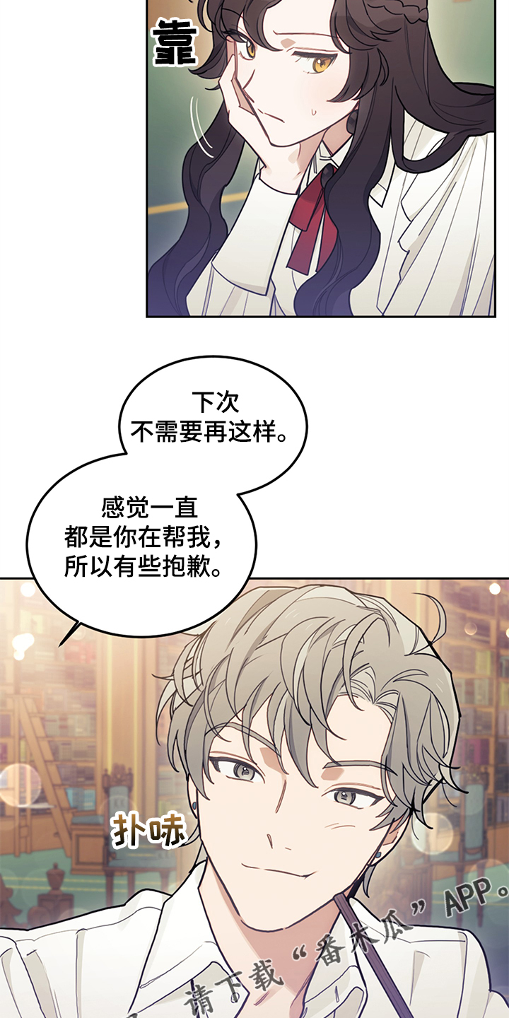 第35章：一把火1