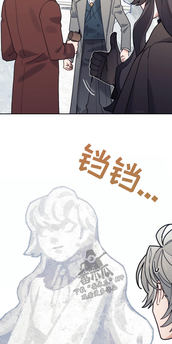 第112章：【第二季】太像了3