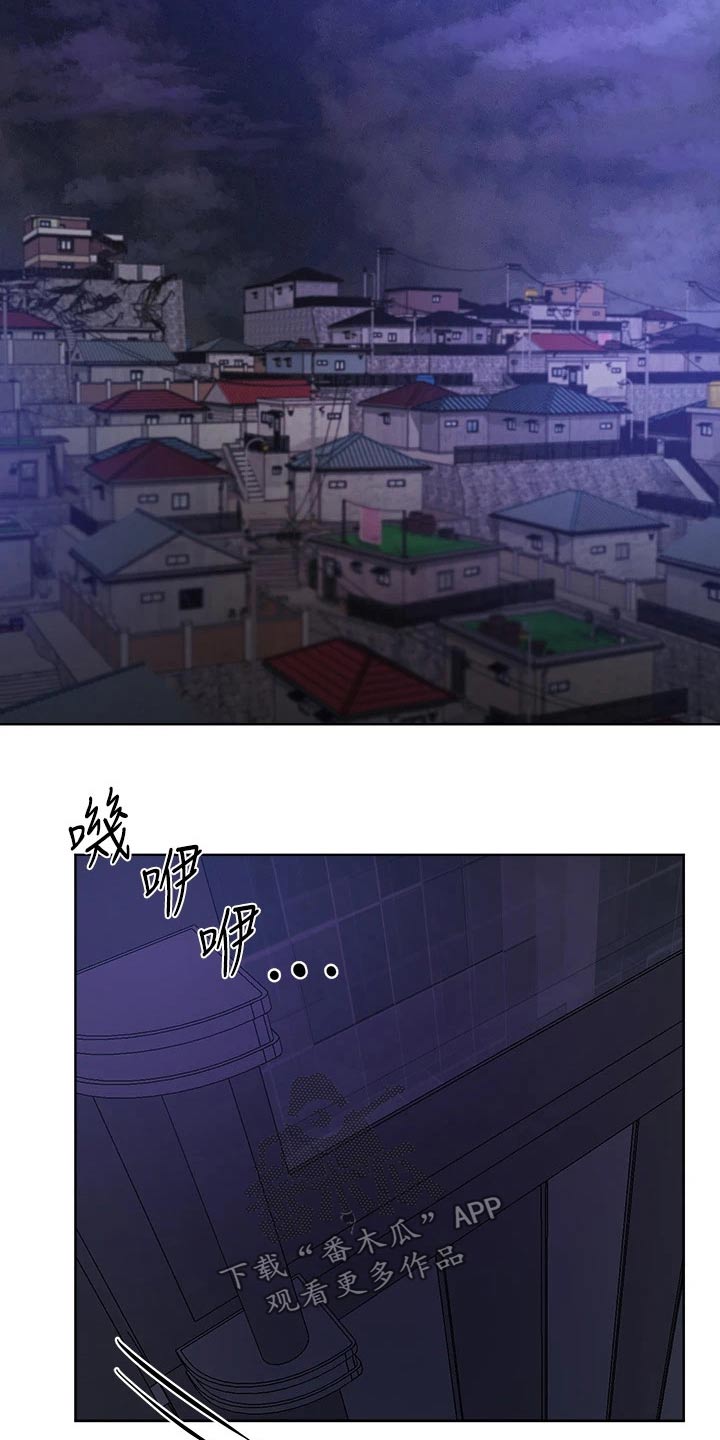 第48章：睡了吗4