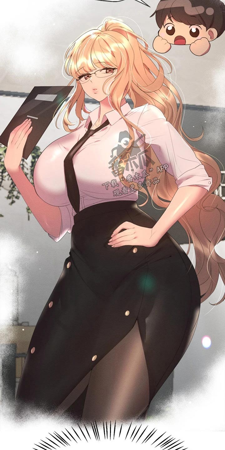 第73章：更喜欢我4