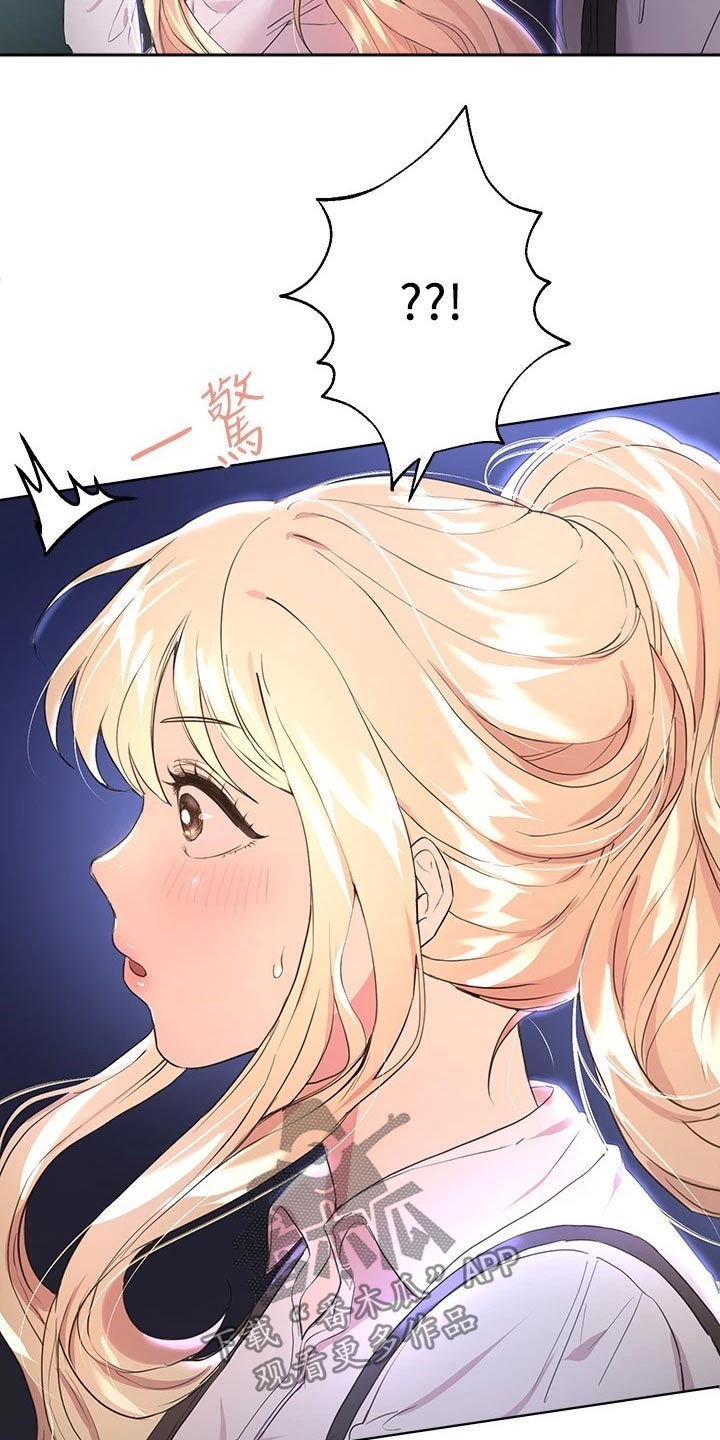 第39章：又是你1