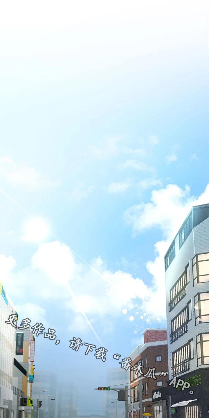 第79章：交给别人0