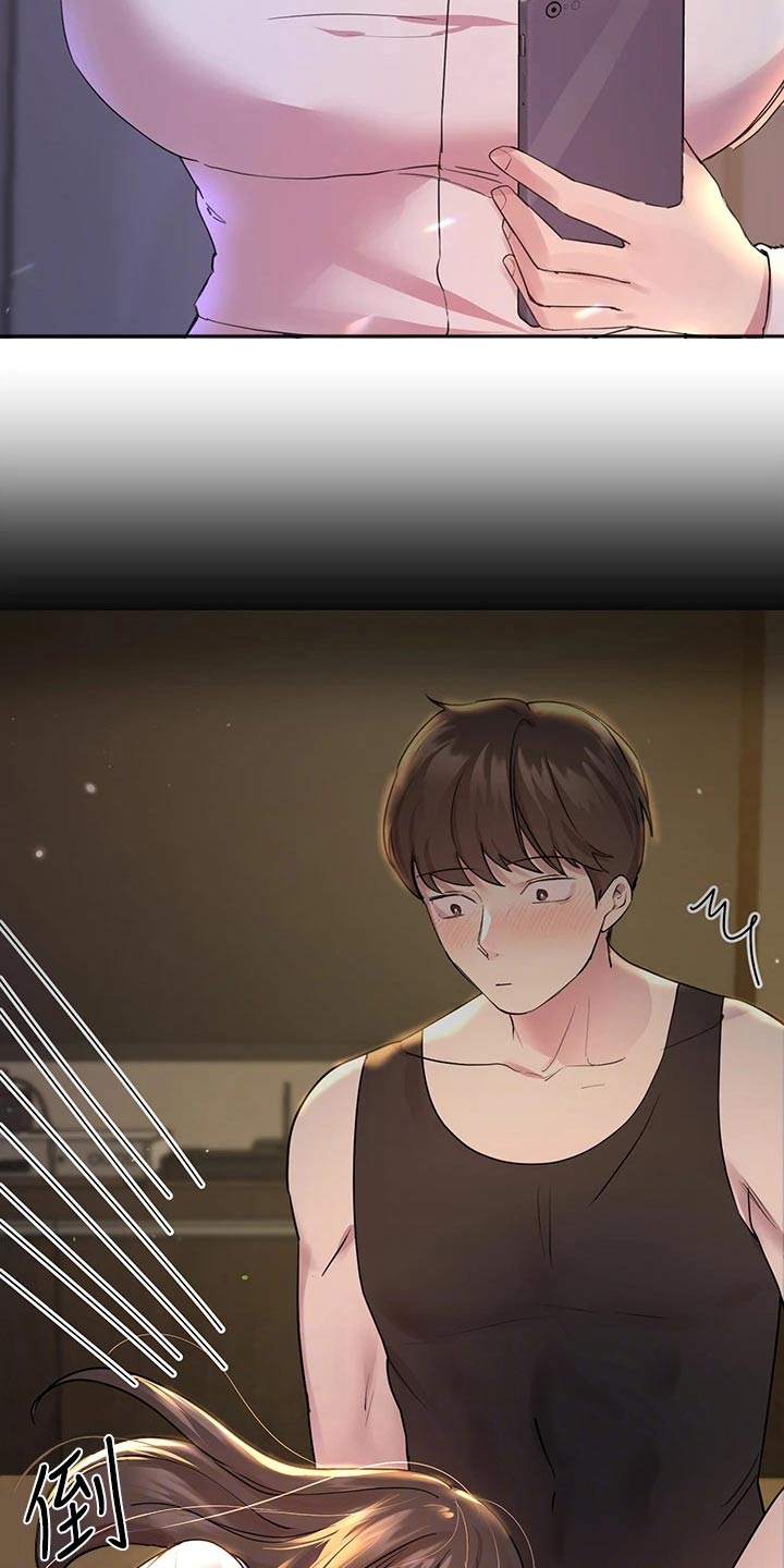 第57章：不好了1