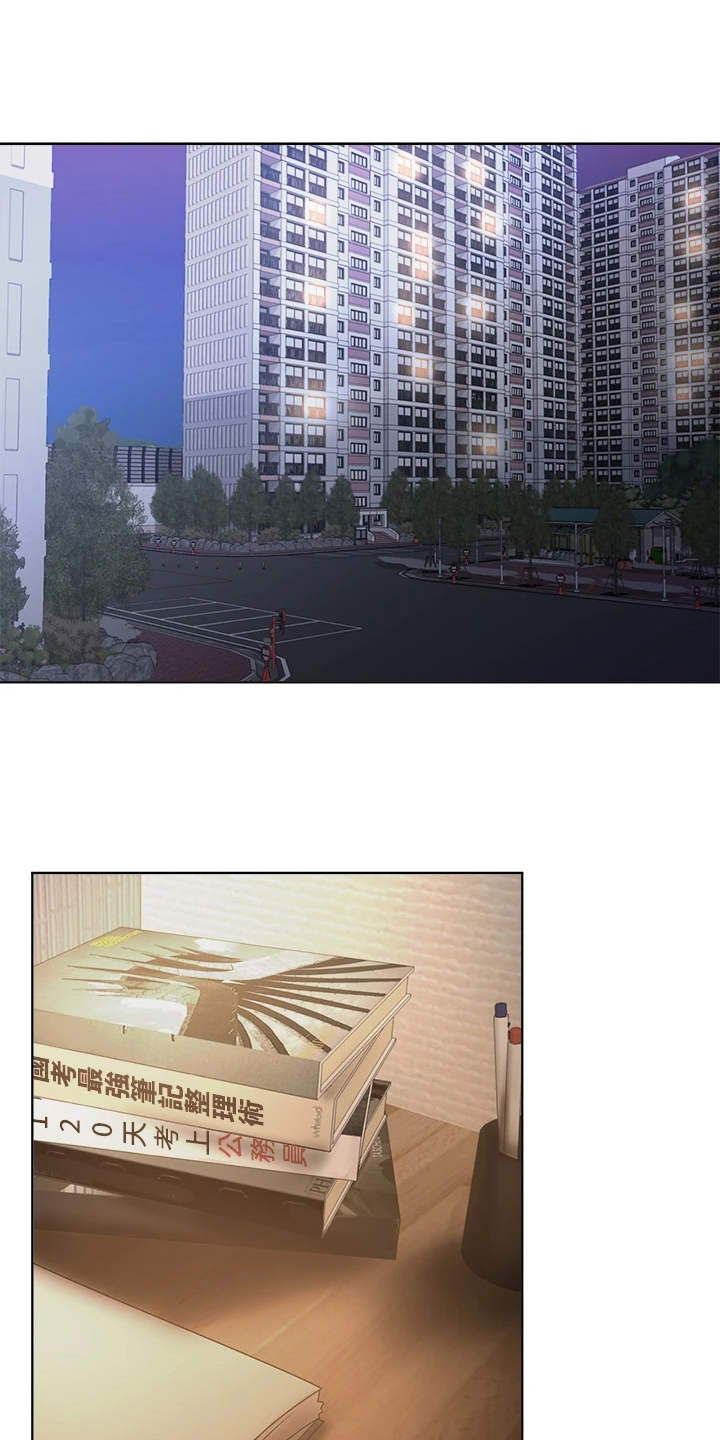 第1章：吵吵闹闹0