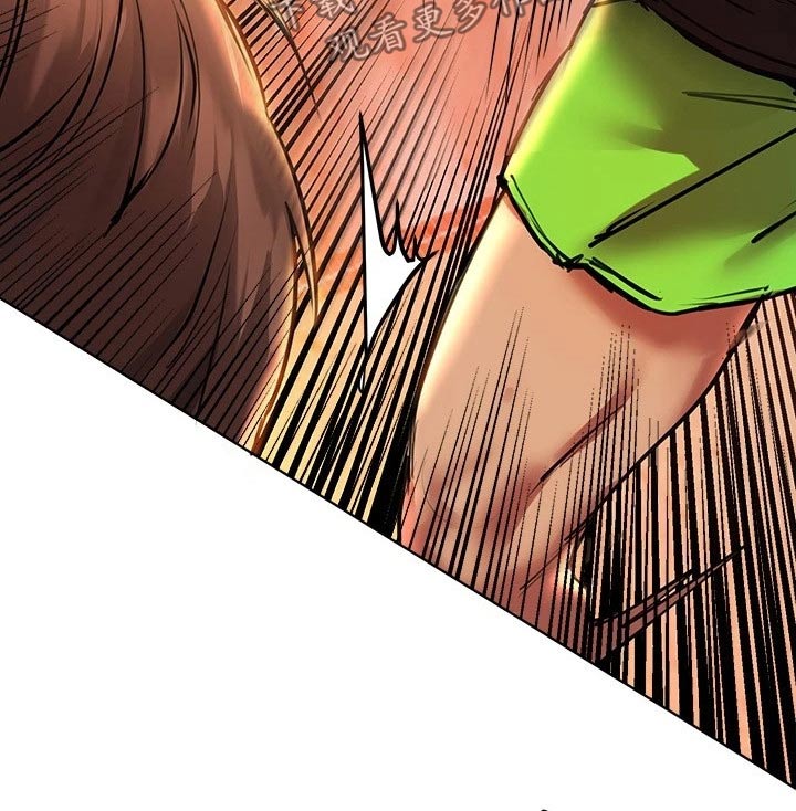 第42章：我没事2