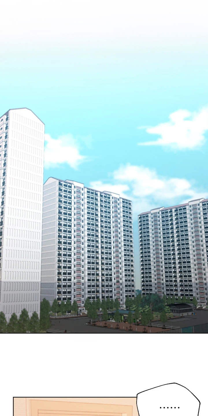 第10章：转移注意力0