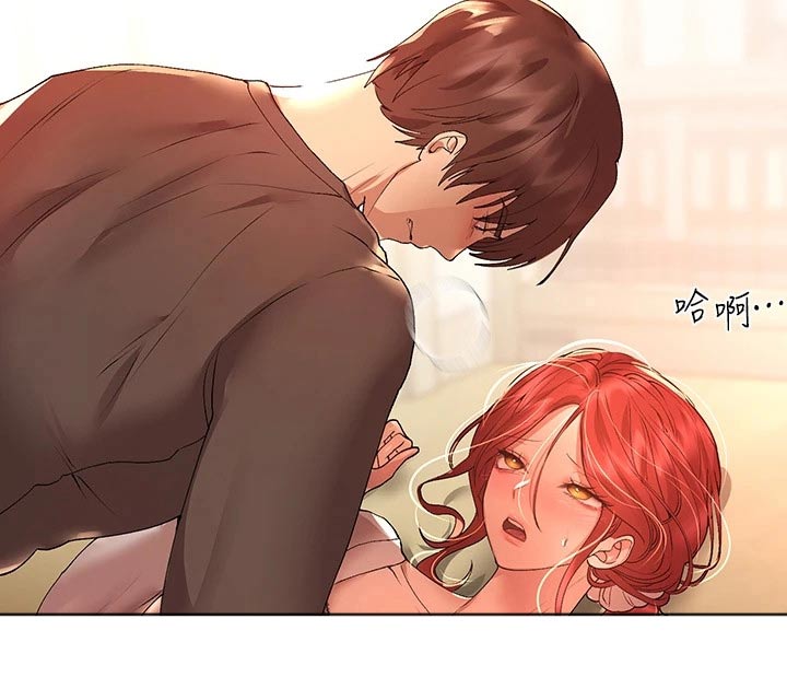 第94章：你知道嘛3