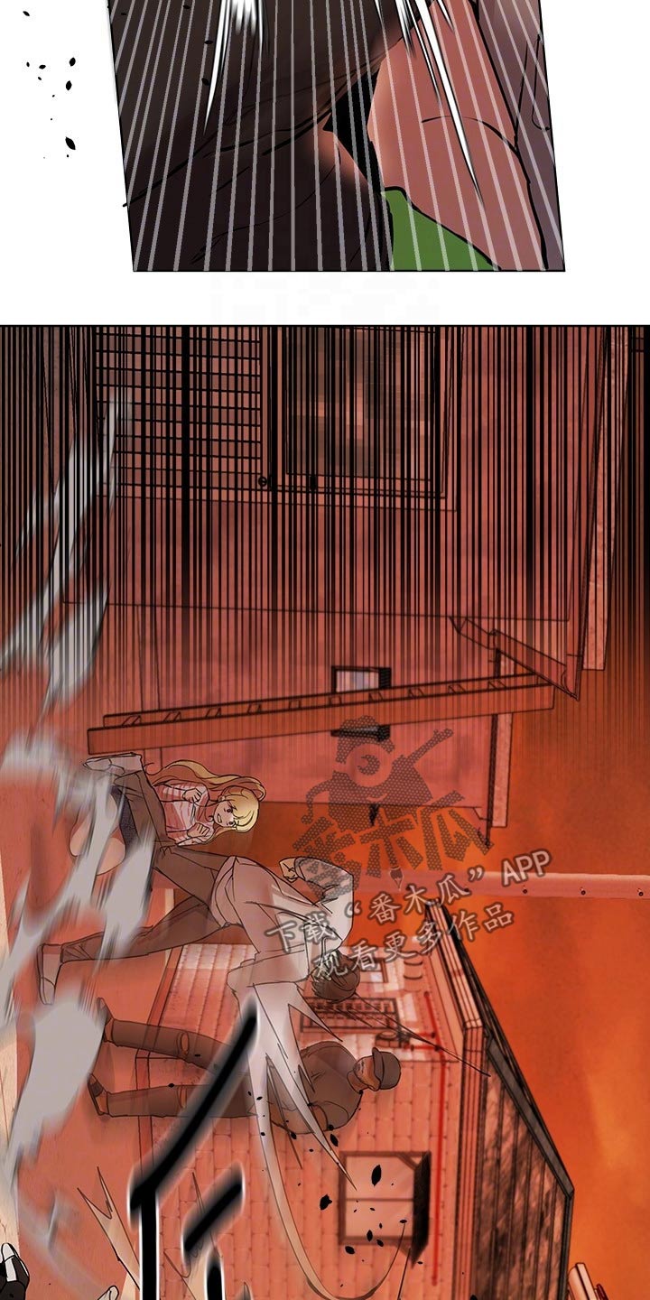 第42章：我没事4