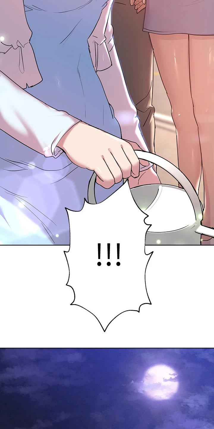 第48章：睡了吗3