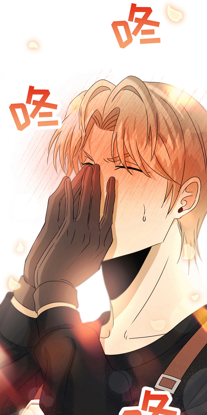 第10章：心不在焉1