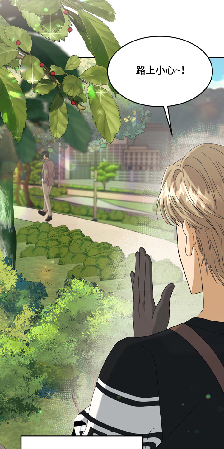 第6章：无理取闹1