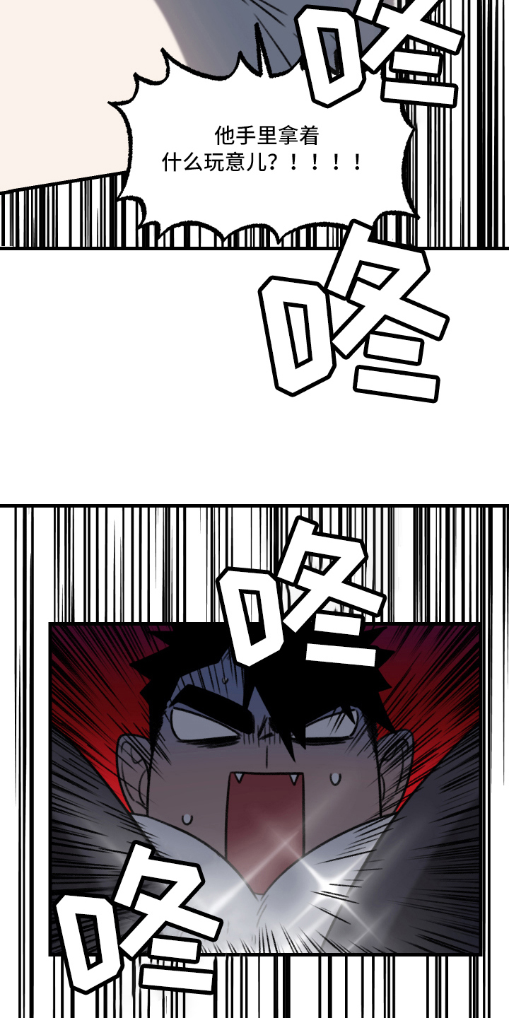 第7章：下一阶段2