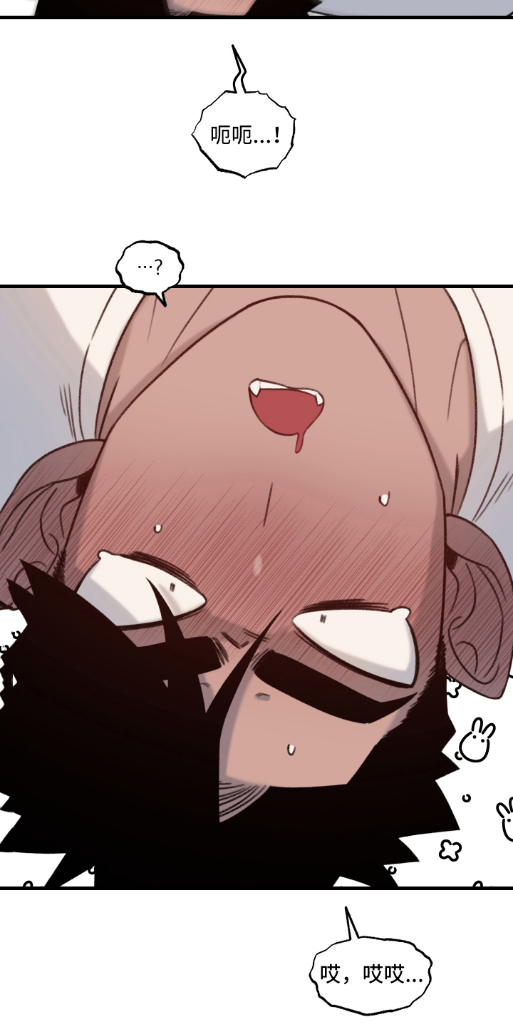 第7章：下一阶段4