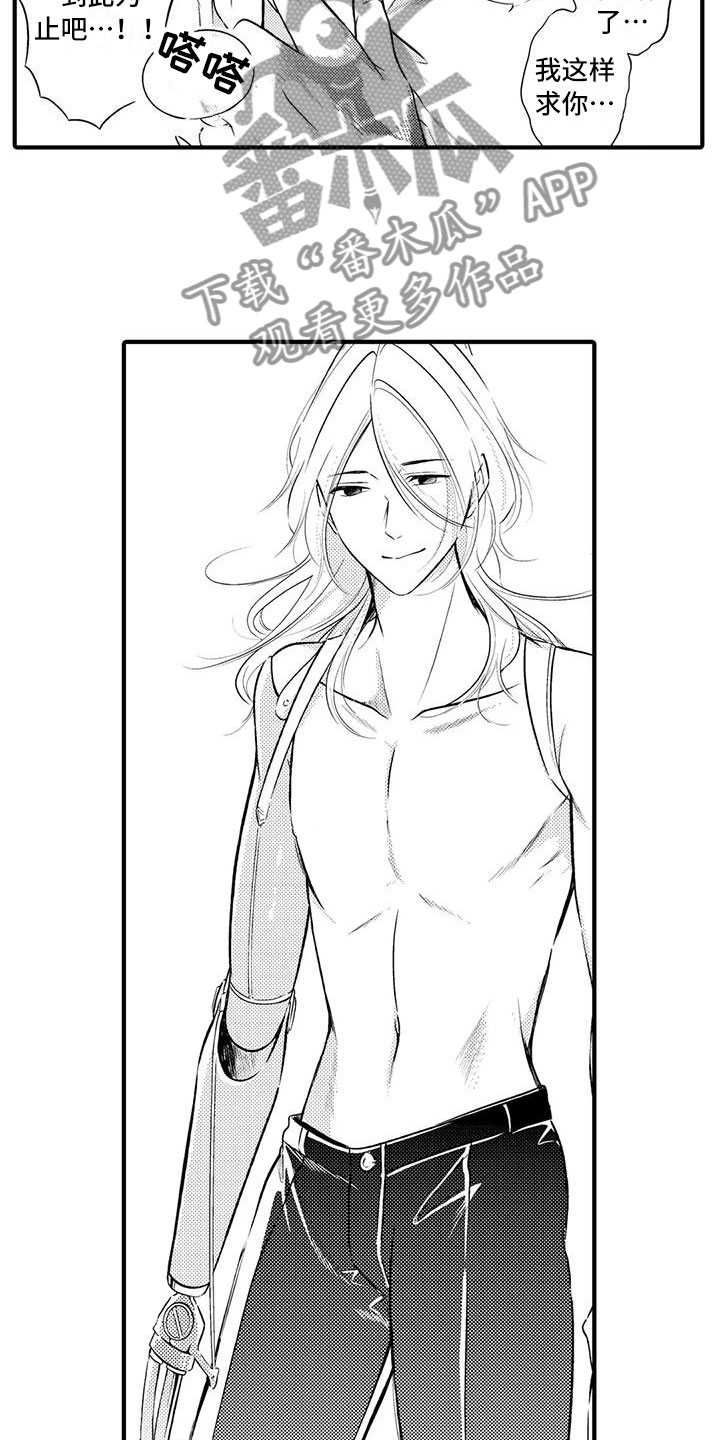 第12章：继续学习3