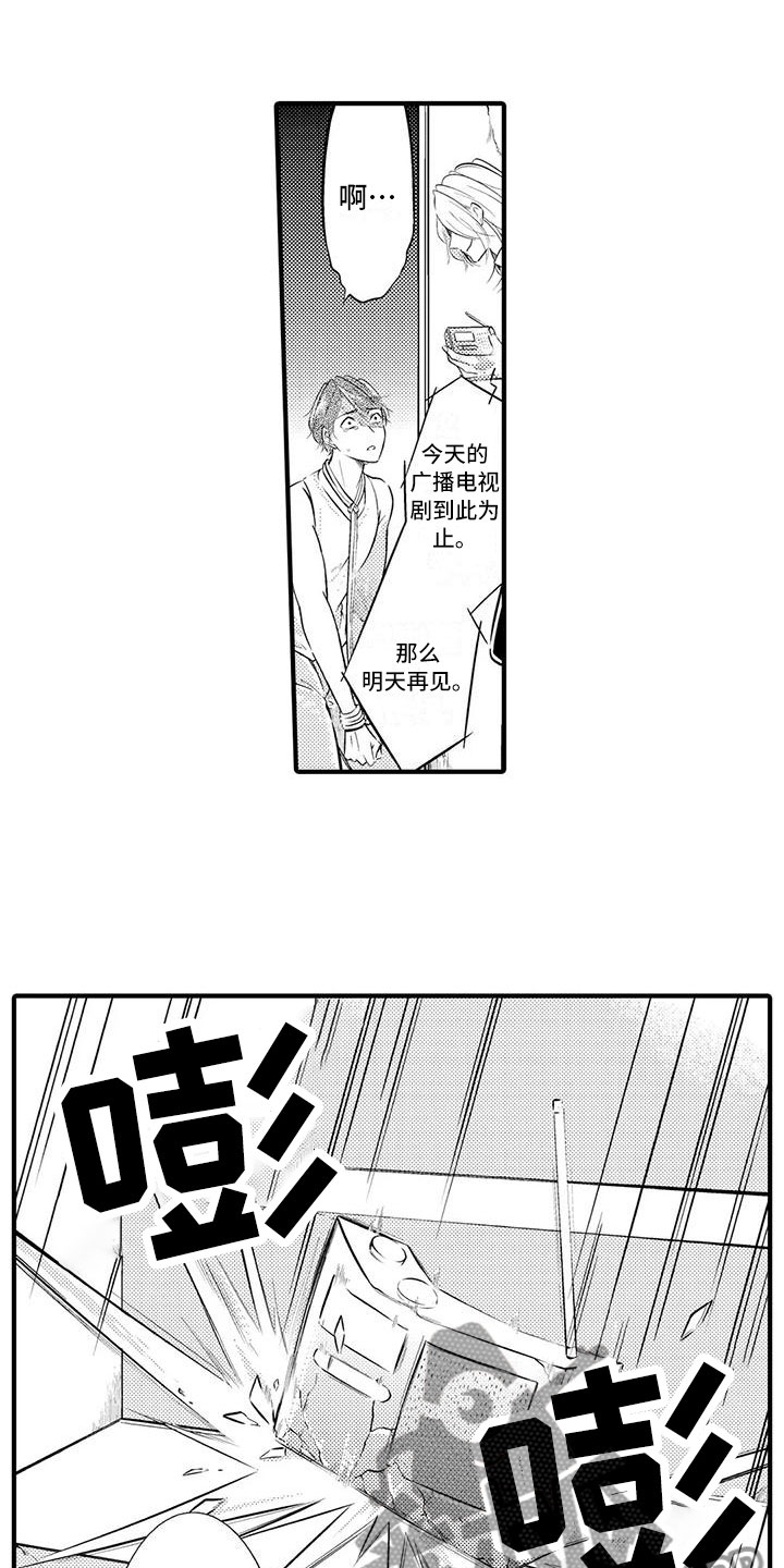 第12章：继续学习1