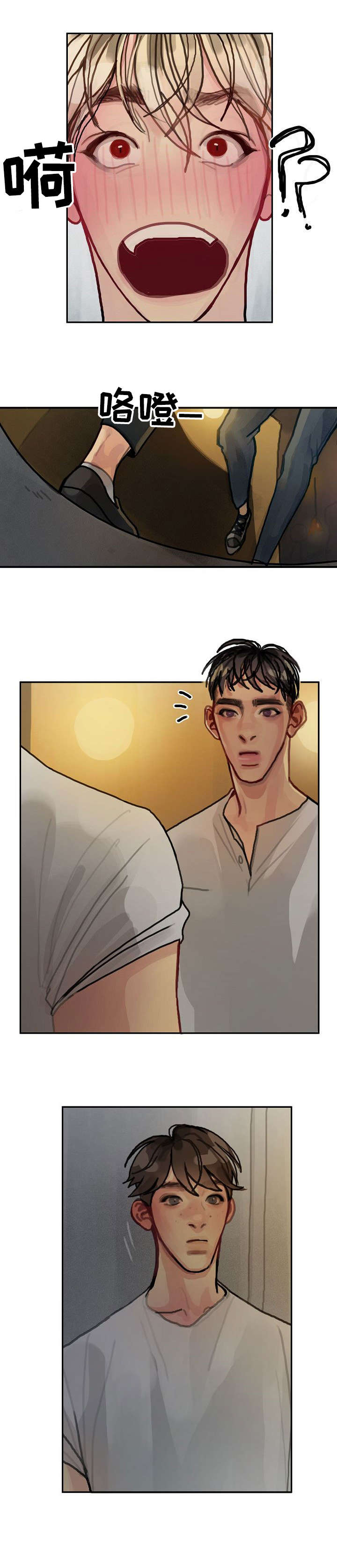 第17章：更衣室2