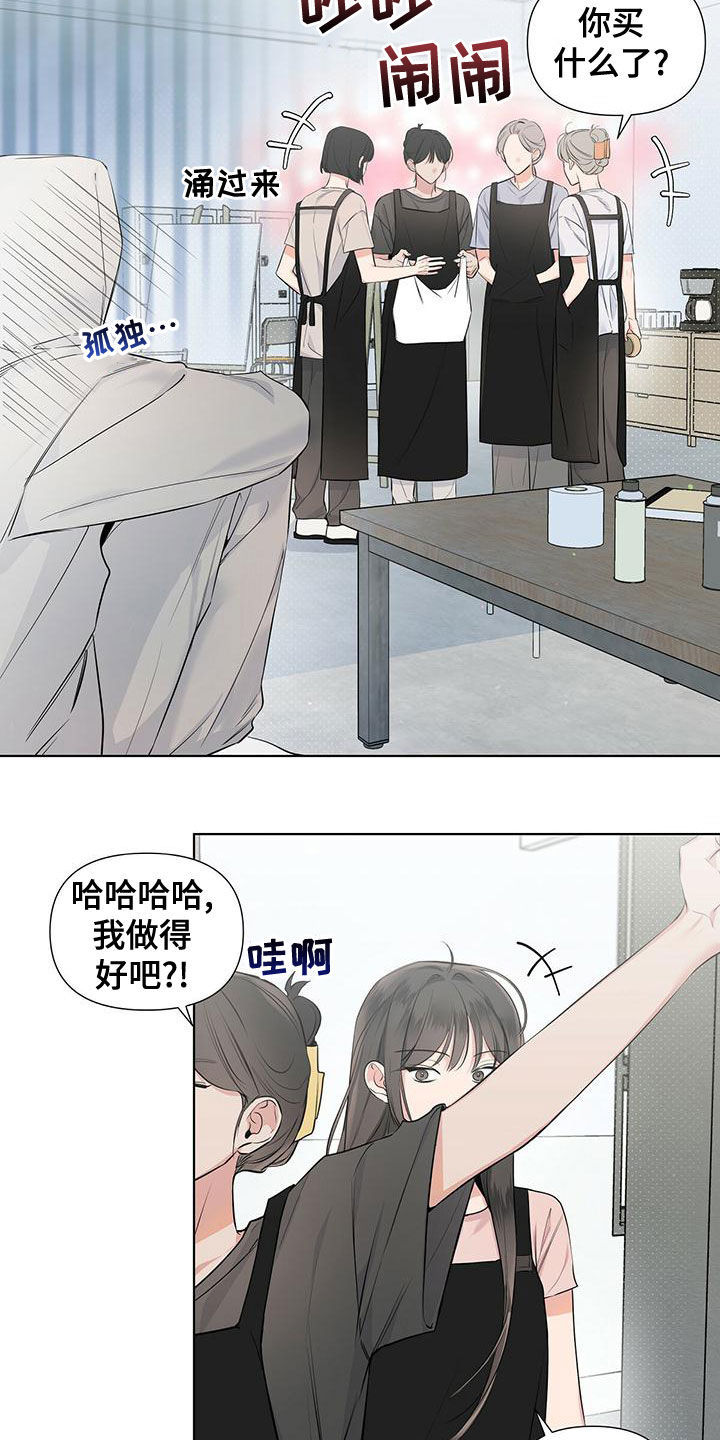 第34章：真的回家4