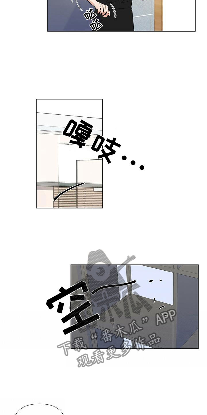 第10章：另外一面？4