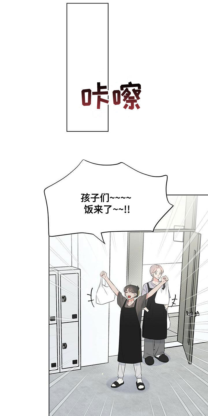 第34章：真的回家2