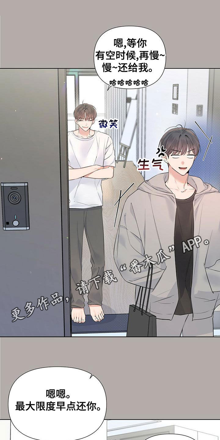 第35章：大小孩0