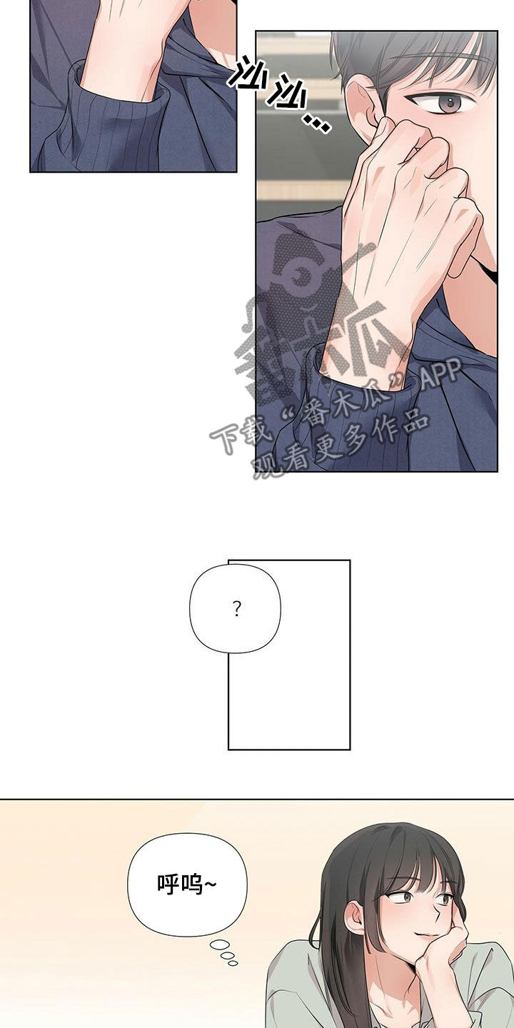 第23章：好想回家1