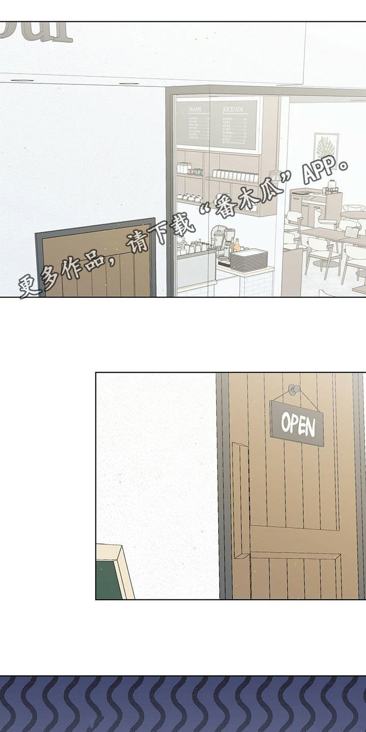 第26章：全体睡着0